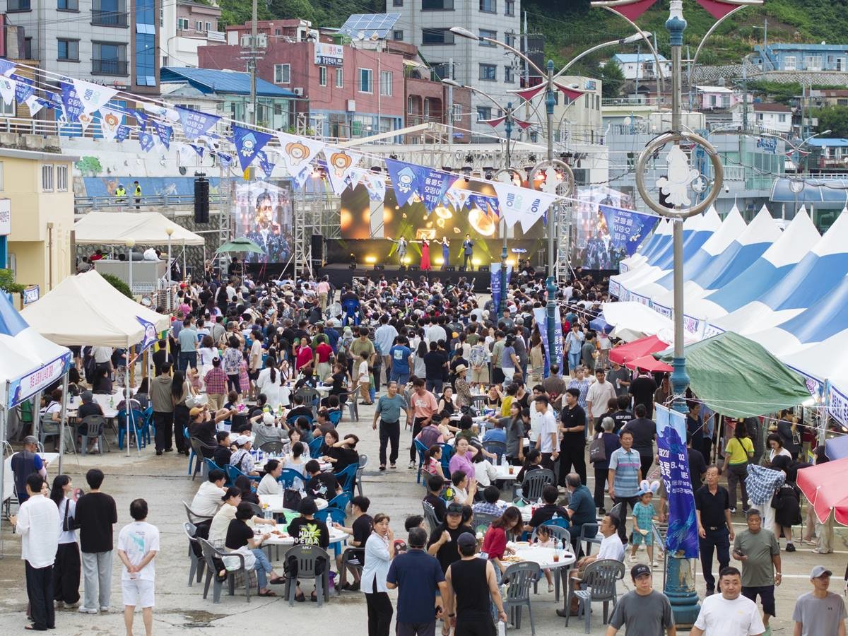 25년 울릉도 오징어축제/이하 울릉군 제공