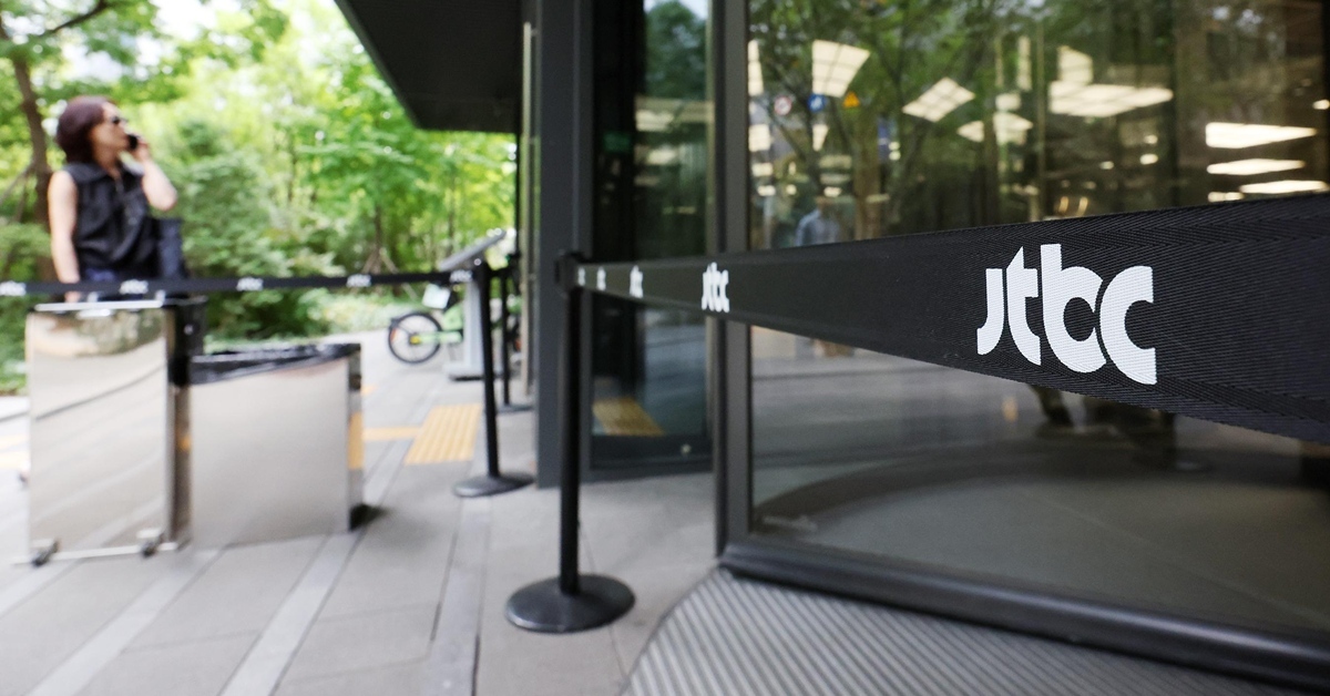 "대량해고 위기 JTBC 직원들, 딴 회사 취업 가능할지 우려스럽다" (이유) 