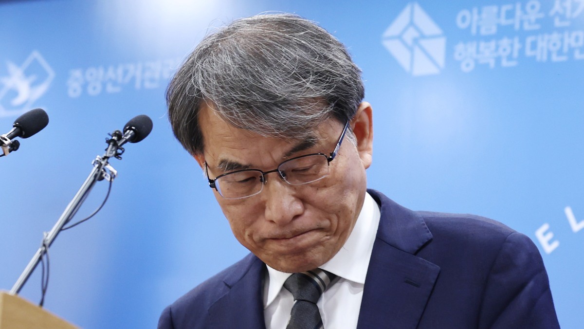 노태악 전 중앙선거관리위원장 / 뉴스1