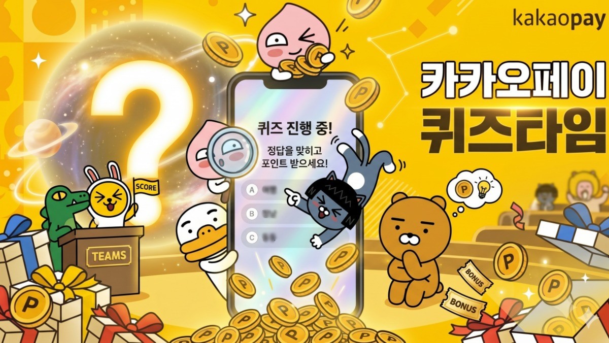 AI로 생성된 자료사진.
