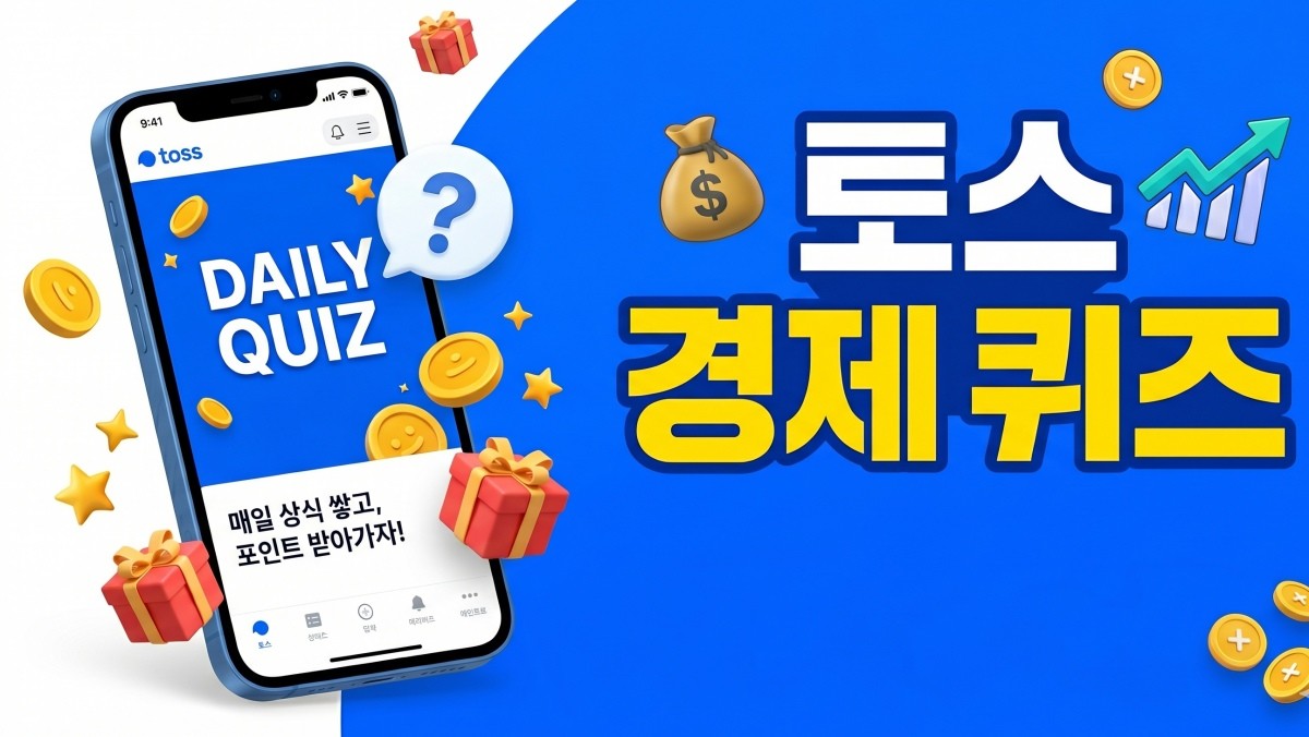 AI로 생성된 자료사진.