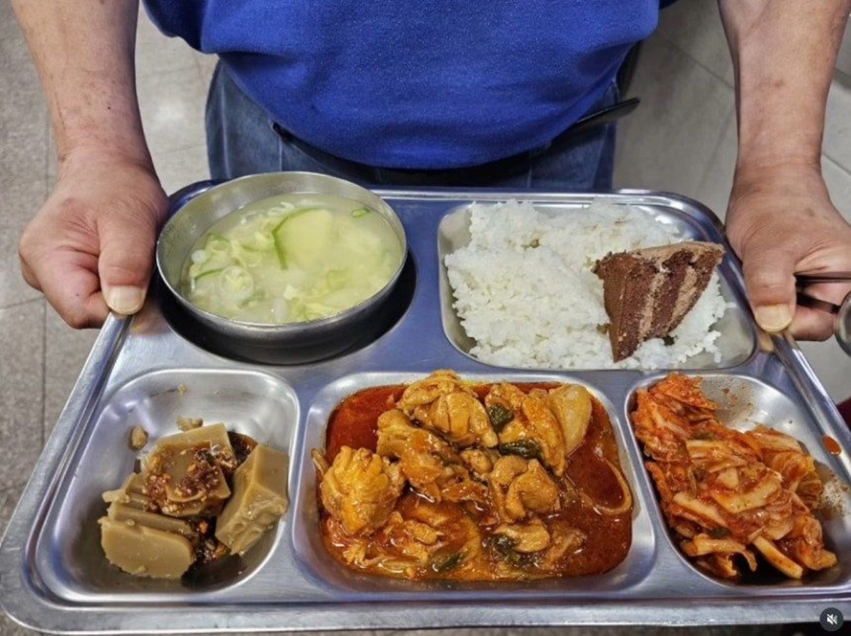 김하종 신부 인스타그램