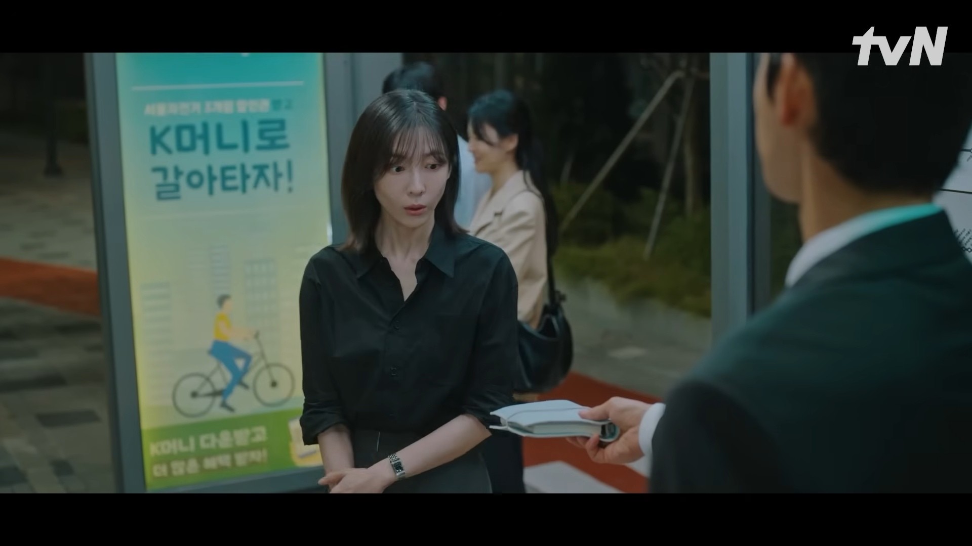 '내일도 출근!' 1화 일부. / 유튜브 'tvN DRAMA'