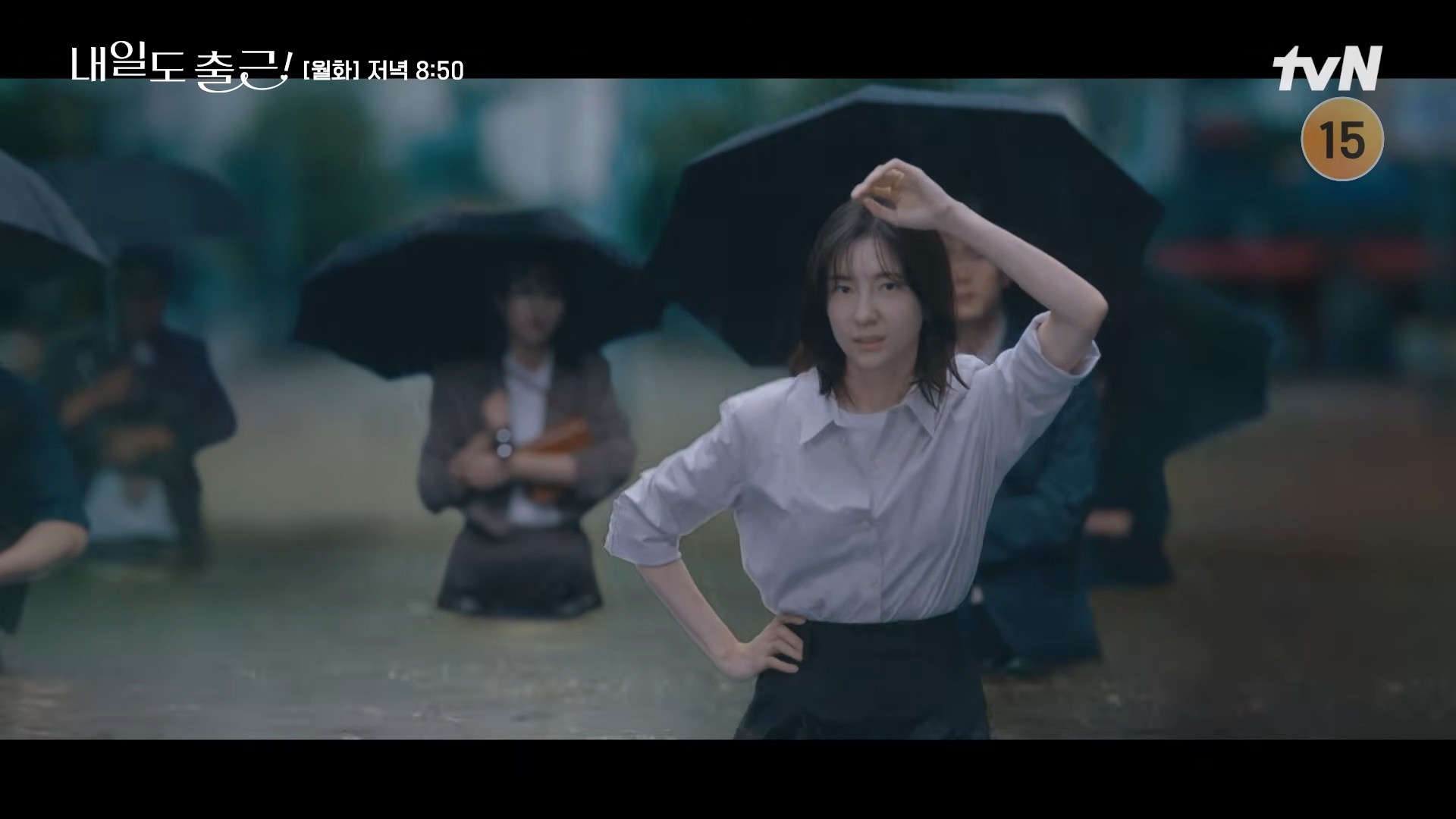 '내일도 출근!' 1화 일부. / 유튜브 'tvN DRAMA'