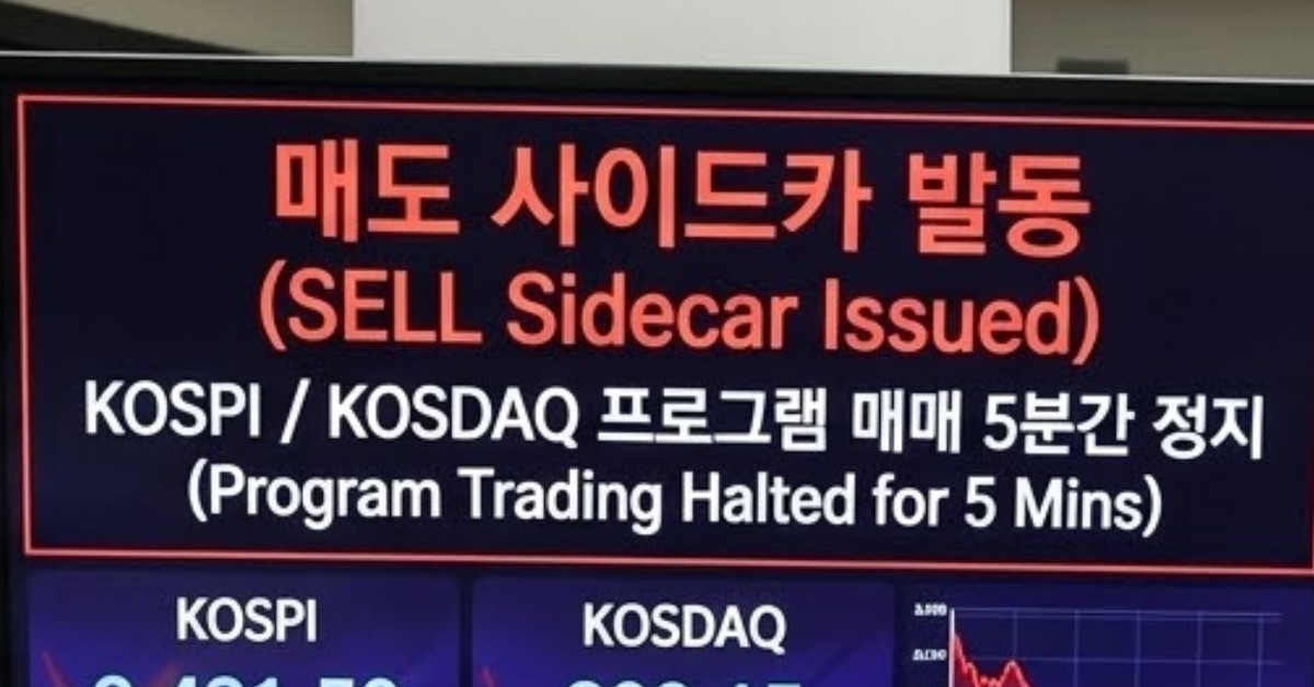 단순 자료 사진. 기사 이해를 돕기 위해 AI로 제작한 이미지.