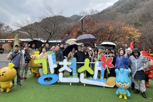 순창 귀농체험학교 참가자모집 / 순창군