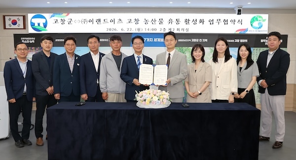 고창 고구마·땅콩 등 명품 농특산품, 전국 애슐리 매장에서 만난다!