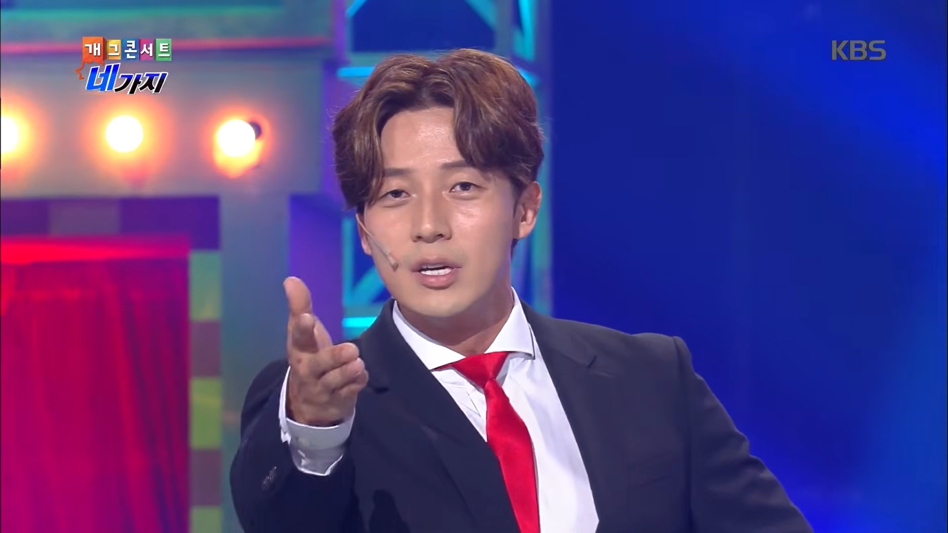 허경환이 2020년 개그콘서트에 출연한 당시 자료사진. / 유튜브 '  KBS Entertain'