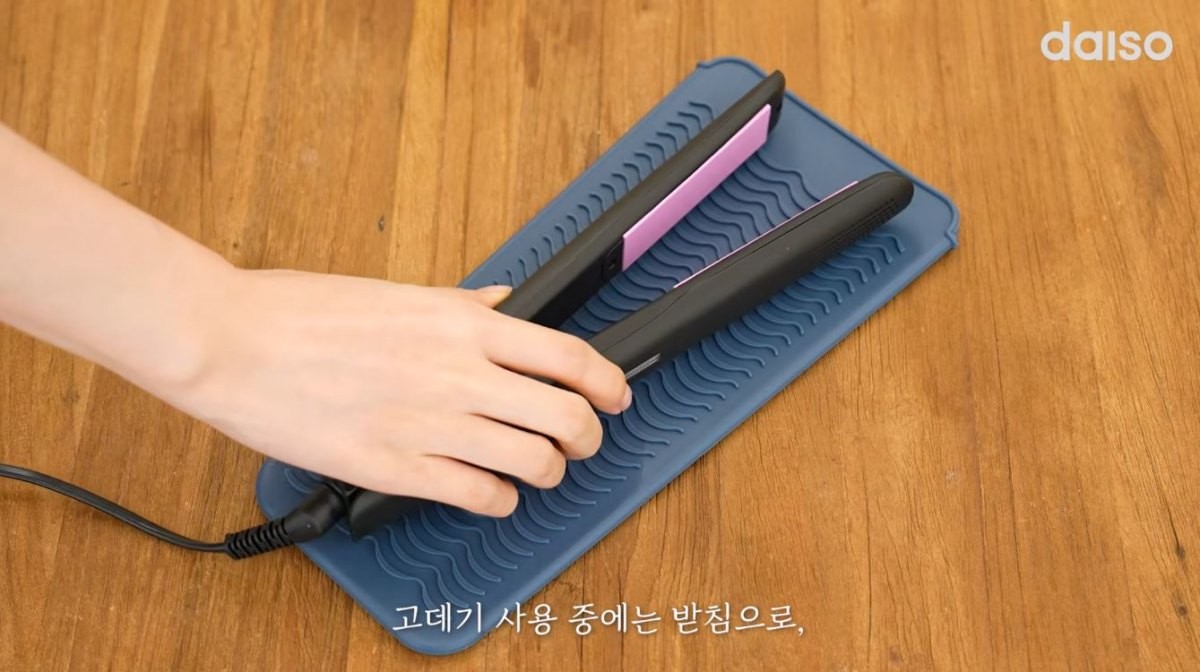 유튜브 '다이소'
