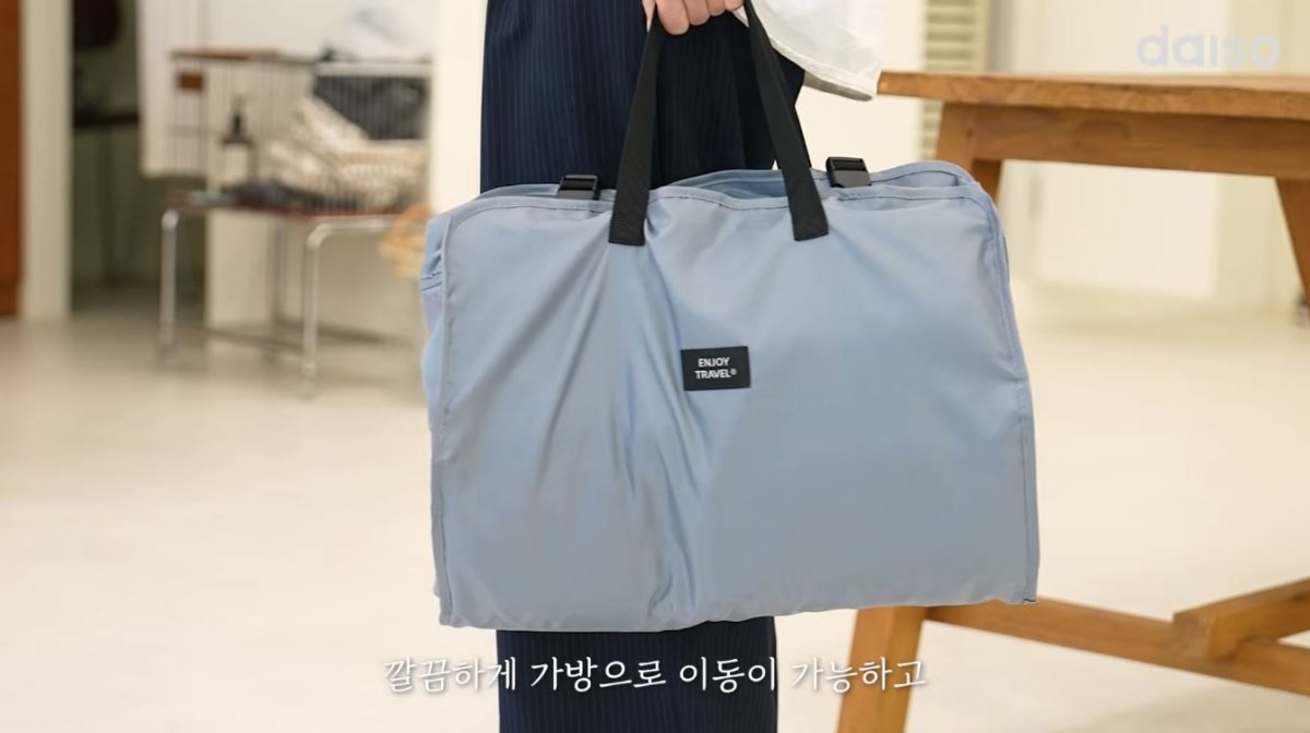 유튜브 '다이소'