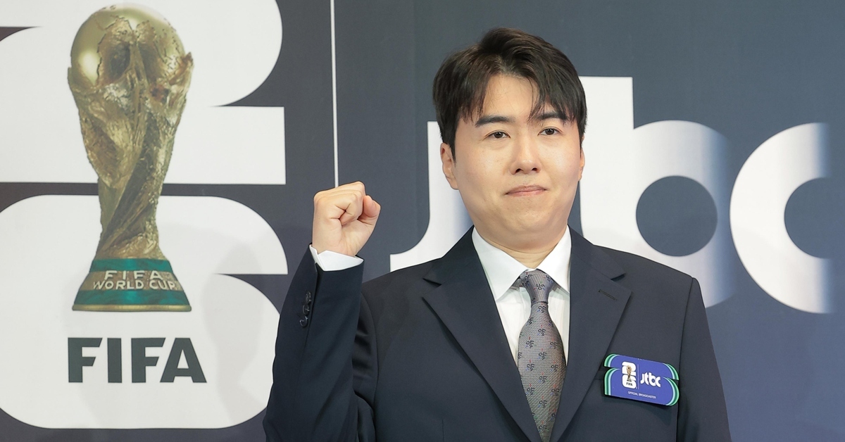 '박지성 파트너' 김환, 멕시코서 가방 도난…"월드컵 중계 자료 가득 들어"