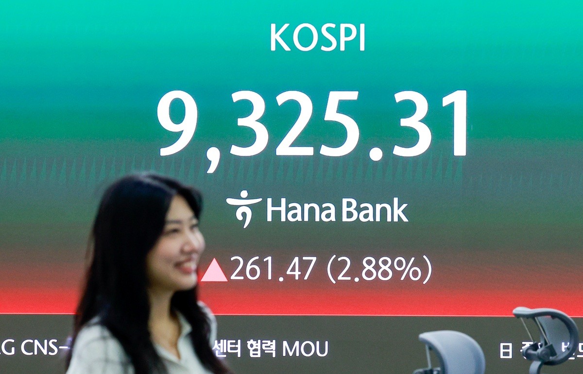 기사의 이해를 돕기 위한 사진 / 뉴스1