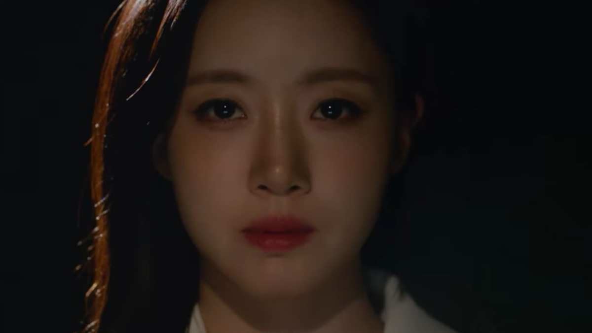 '첫 번째 남자' 출연 배우 함은정 / 'MBCdrama' 유튜브