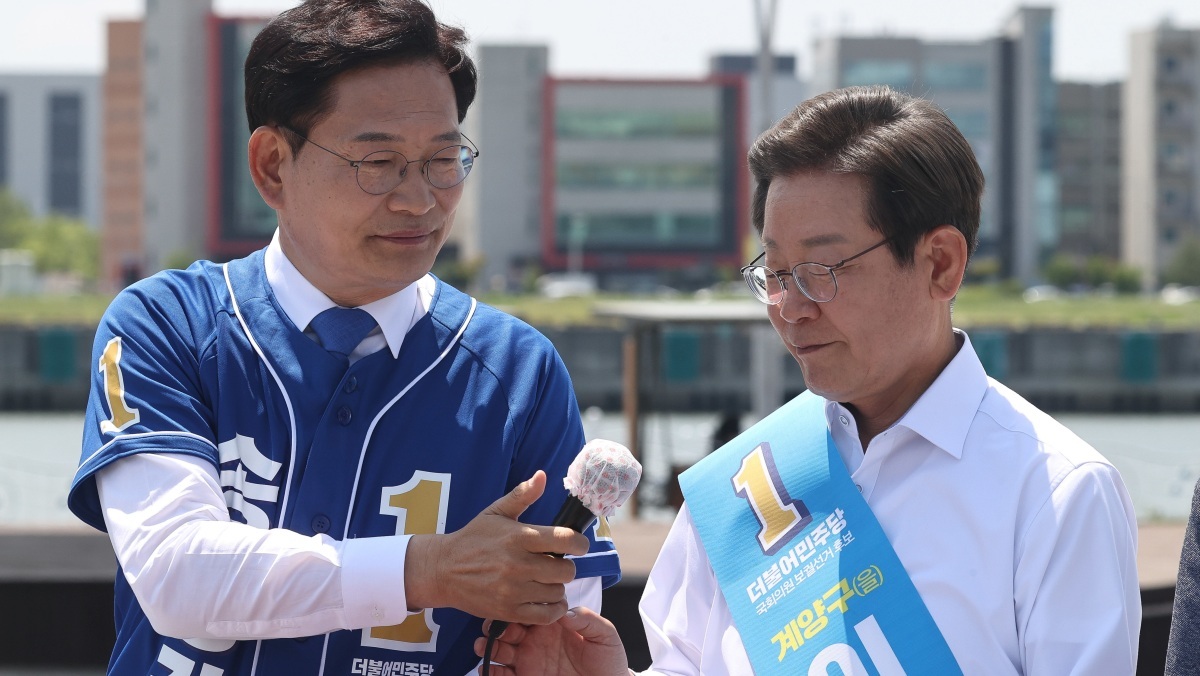 박지원 “송영길, 이 대통령에 당대표 출마 의사 밝혀…'잘하라' 긍정 반응”