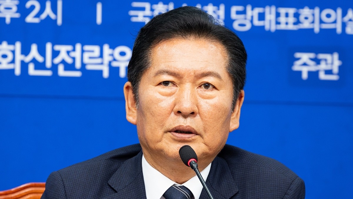 정청래 더불어민주당 대표 / 뉴스1
