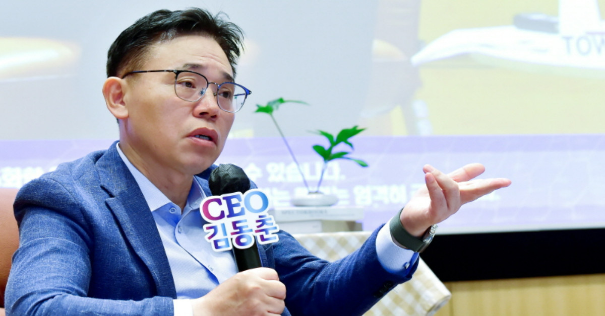 LG화학 CEO 김동춘 사장 / LG화학