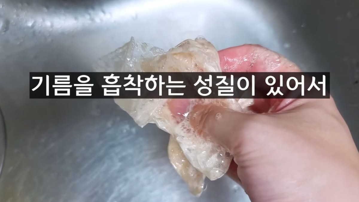 유튜브 '1분미만'