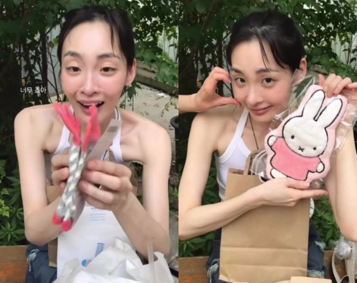 김민하 '뼈말라' 근황. / 김민하 인스타그램