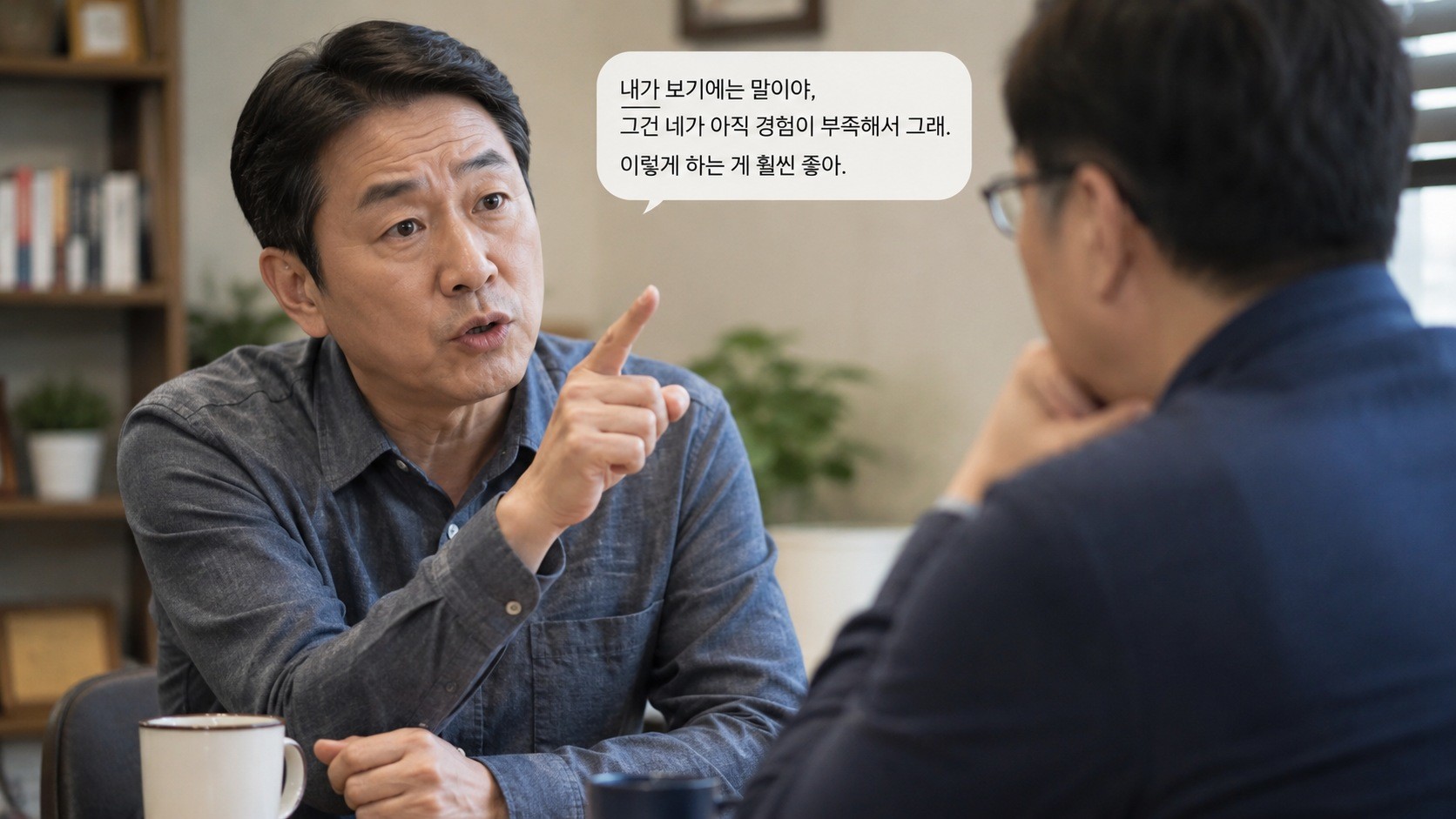 AI로 생성된 자료사진.