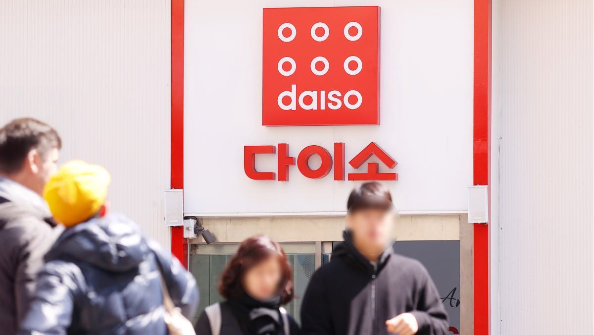 다이소도 아닌데 이렇게 싸다니…5000원 이하 초가성비로 난리 난 '이것' 