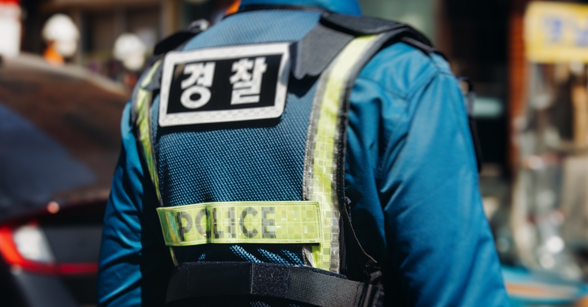 '수원 마약 좀비' 30대 남성 석방됐다 