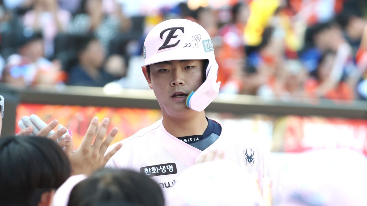 한화 허인서 / 뉴스1