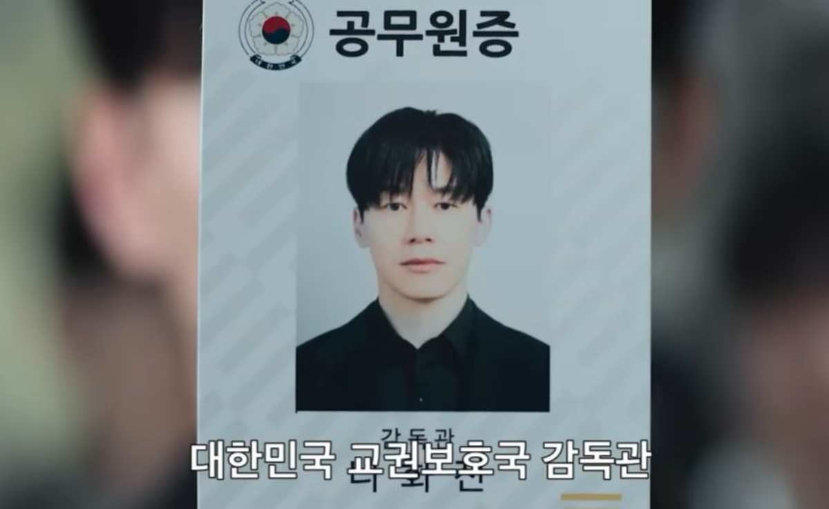 드라마 '참교육' 중 일부 장면 / '넷플릭스 코리아' 유튜브