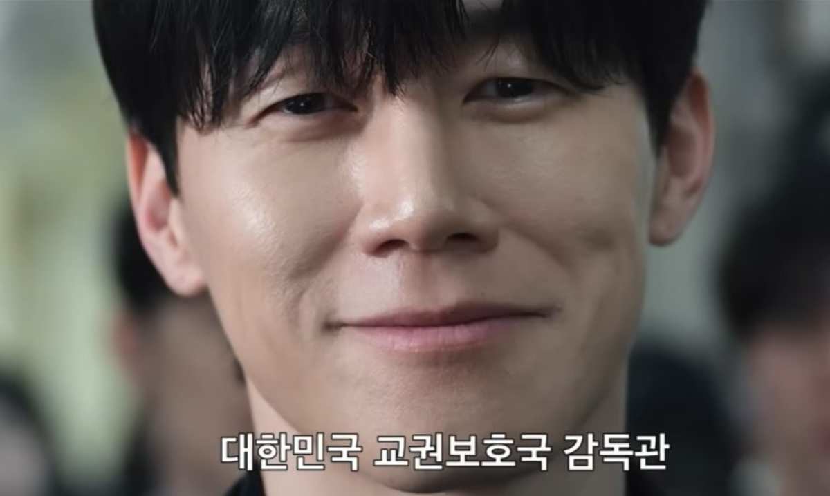 드라마 '참교육' 출연 배우 김무열 / '넷플릭스 코리아' 유튜브