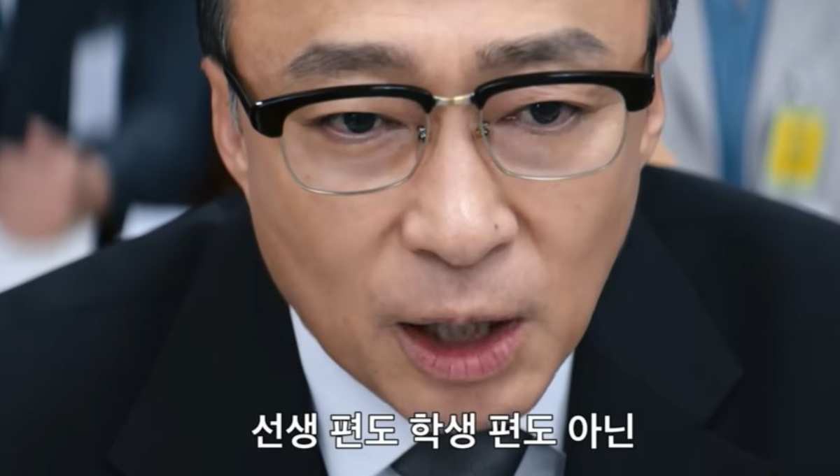 드라마 '참교육' 출연 배우 이성민 / '넷플릭스 코리아' 유튜브