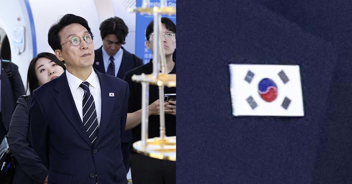 "태극기 거꾸로 단 김민석, 당장 국민에게 사과해야"