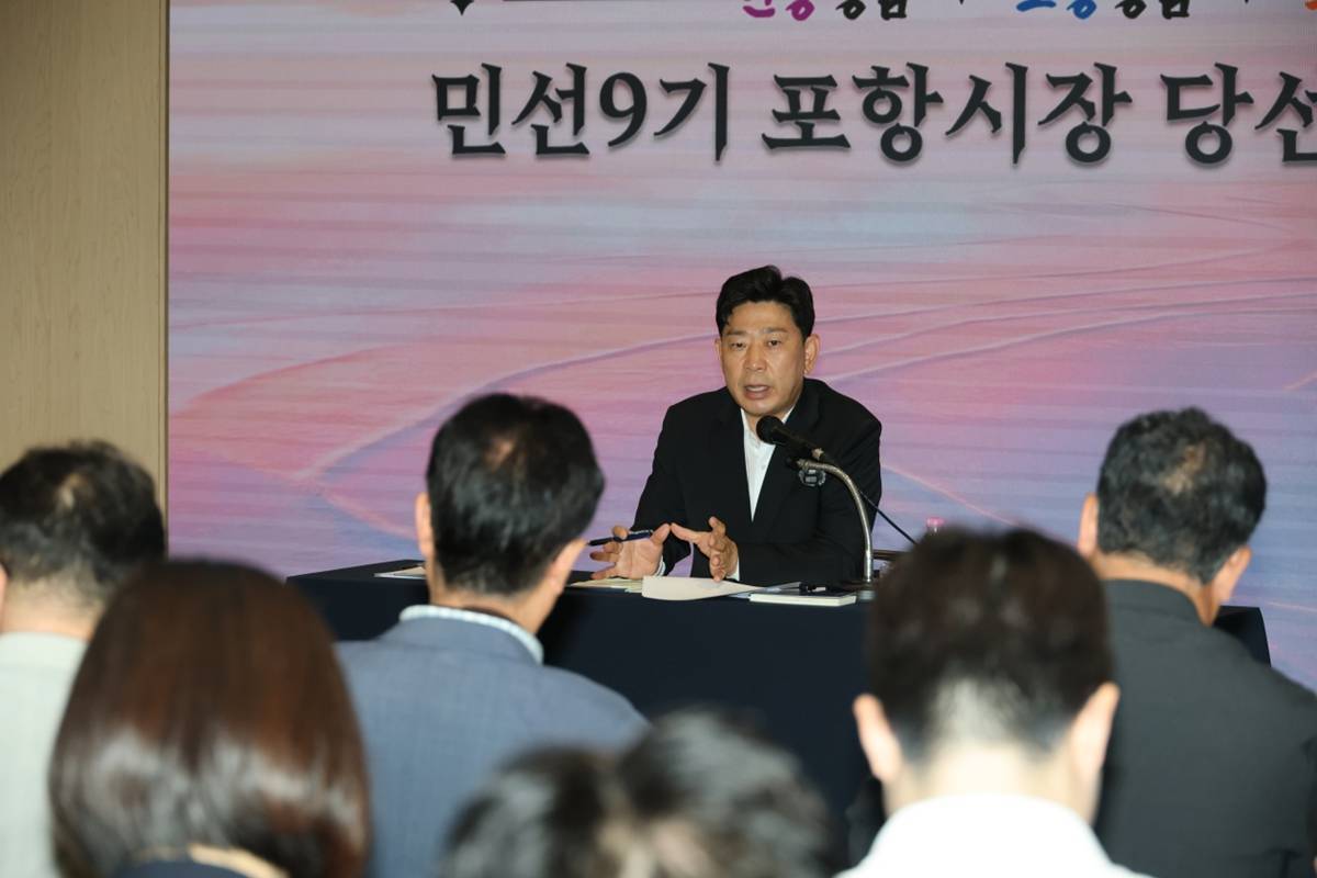 박용선 포항시장 당선인, 민선9기 4대 핵심 정상화 과제 발표