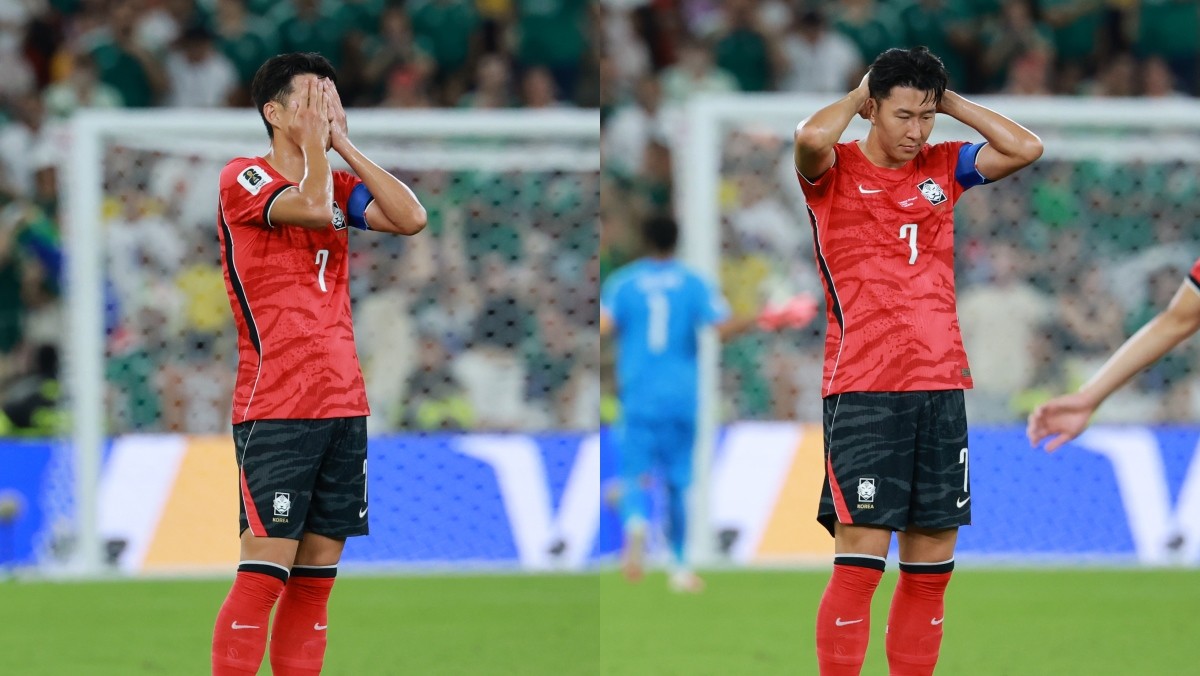 남아공 선제골에 아쉬워하는 대한민국 축구대표팀 주장 손흥민 / 뉴스1