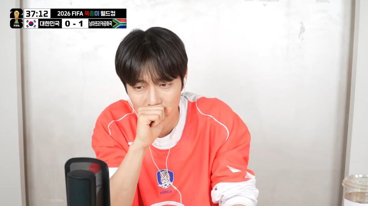 유튜브 'OFFICIAL HIGHLIGHT'