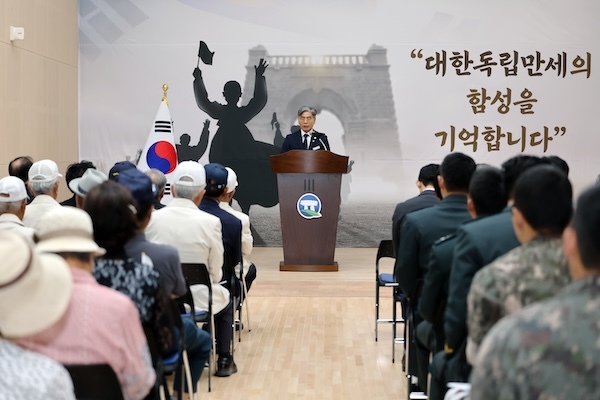 고창군, 6.25전쟁 제76주년 행사 열어..“참전용사의 희생과 헌신 기억”