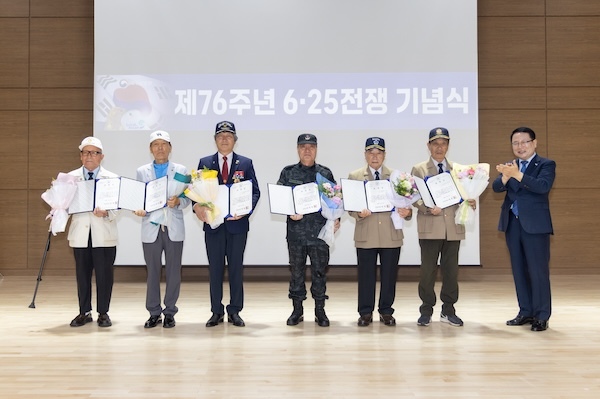 익산시, 제76주년 6·25전쟁 기념식…숭고한 희생 기려