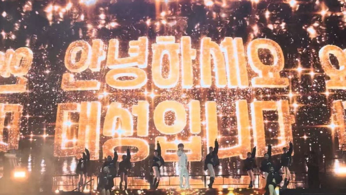 지난 4월 19일(현지 시각) '코첼라 밸리 뮤직 앤드 아츠 페스티벌'에서 무대를 선보이는 그룹 빅뱅 출신 가수 대성. / 유튜브 '아삐'