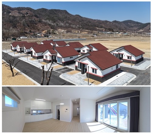 오수 귀농인 임시거주시설 / 임실군