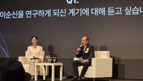 “이순신 정신으로 자산 5조 규모로 키워” 한국콜마 윤동한 회장, 출판기념회서 밝힌 '성공 비결' 
