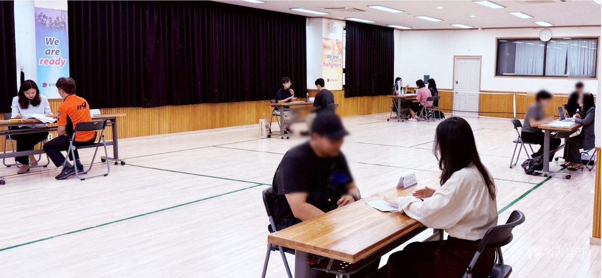 공무원연금공단·서울소방, 소방관 위한 현장 밀착 보상 상담 가동