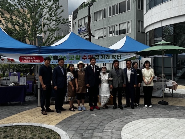 고창군, 자매결연도시 부산 동래구서 고창수박 직거래장터 성료