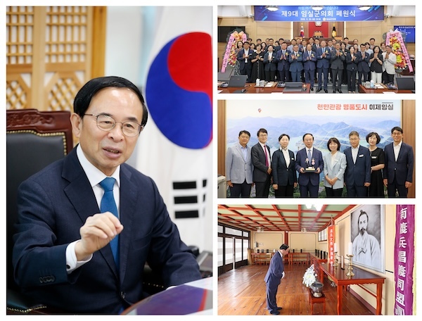 임실군 최초 3선 심 민 임실군수, 12년 대장정 마무리 “꽃과 함께 천만관광시대 활짝 , 기적의 임실대변혁 성공신화” 