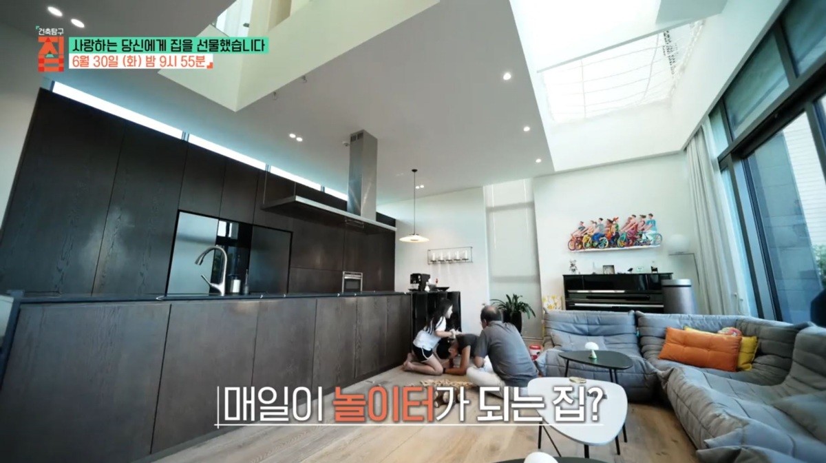 EBS1 '건축탐구 집' 미리보기 페이지에서 제공하는 자료 사진. / EBS 제공