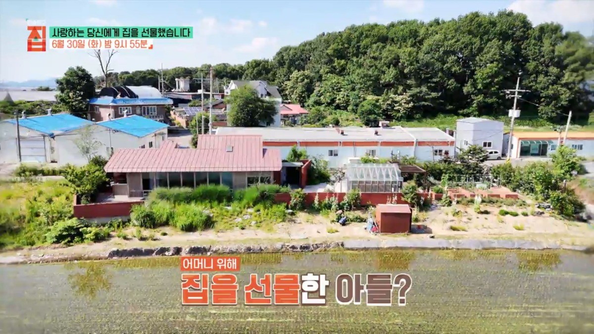 EBS1 '건축탐구 집' 미리보기 페이지에서 제공하는 자료 사진. / EBS 제공