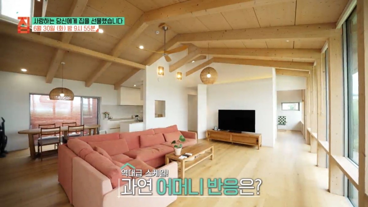 EBS1 '건축탐구 집' 미리보기 페이지에서 제공하는 자료 사진. / EBS 제공