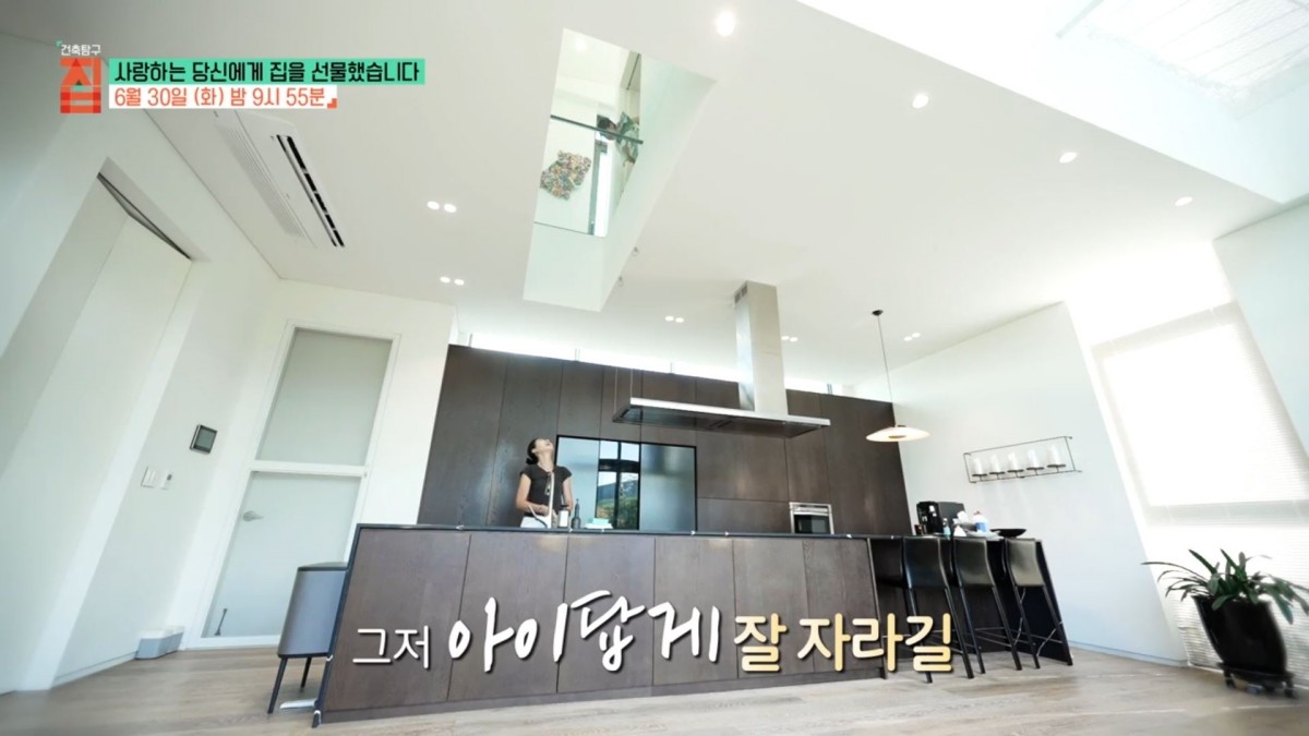 EBS1 '건축탐구 집' 미리보기 페이지에서 제공하는 자료 사진. / EBS 제공