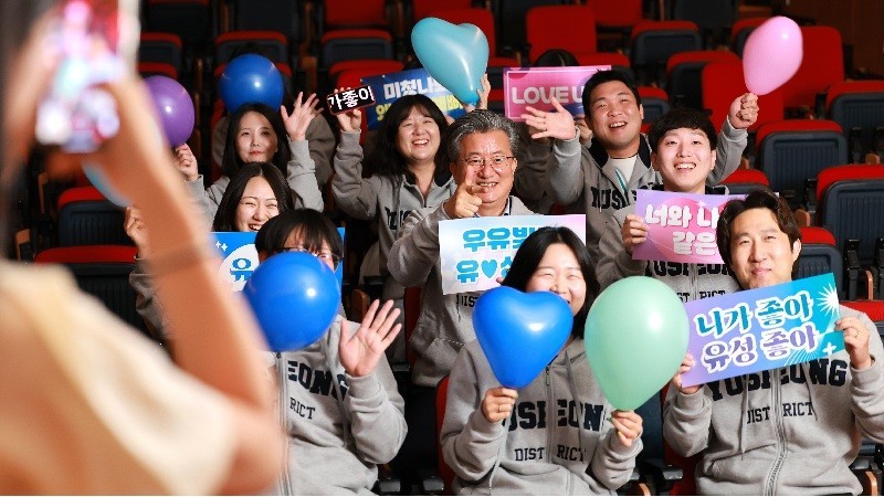 정용래, 취임식 대신 공약 보고...실용 행정 시동