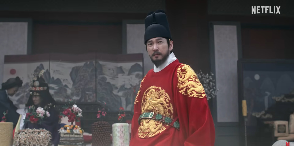 '동궁' 예고편 속 한 장면 / 넷플릭스