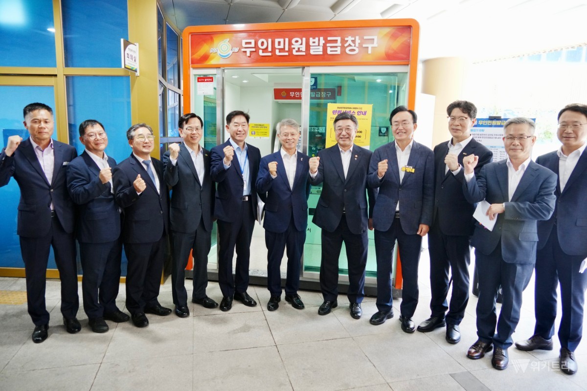 “행정 공백 제로”… 전남광주통합특별시 출범 초읽기