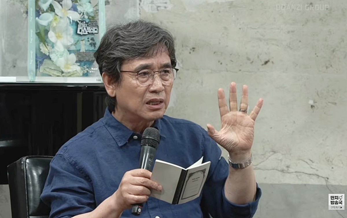 '김어준의 다스뵈이다'에 출연한 유시민 작가 / 유튜브 '딴지방송국'
