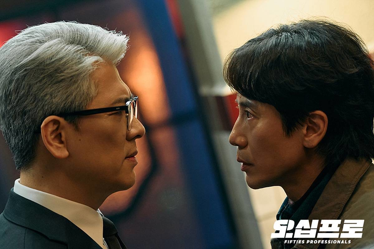 끝내 5%대 머문 뜻밖의 드라마 / MBC